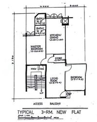 Blk 257 Jurong East Street 24 (Jurong East), HDB 3 Rooms #543922451